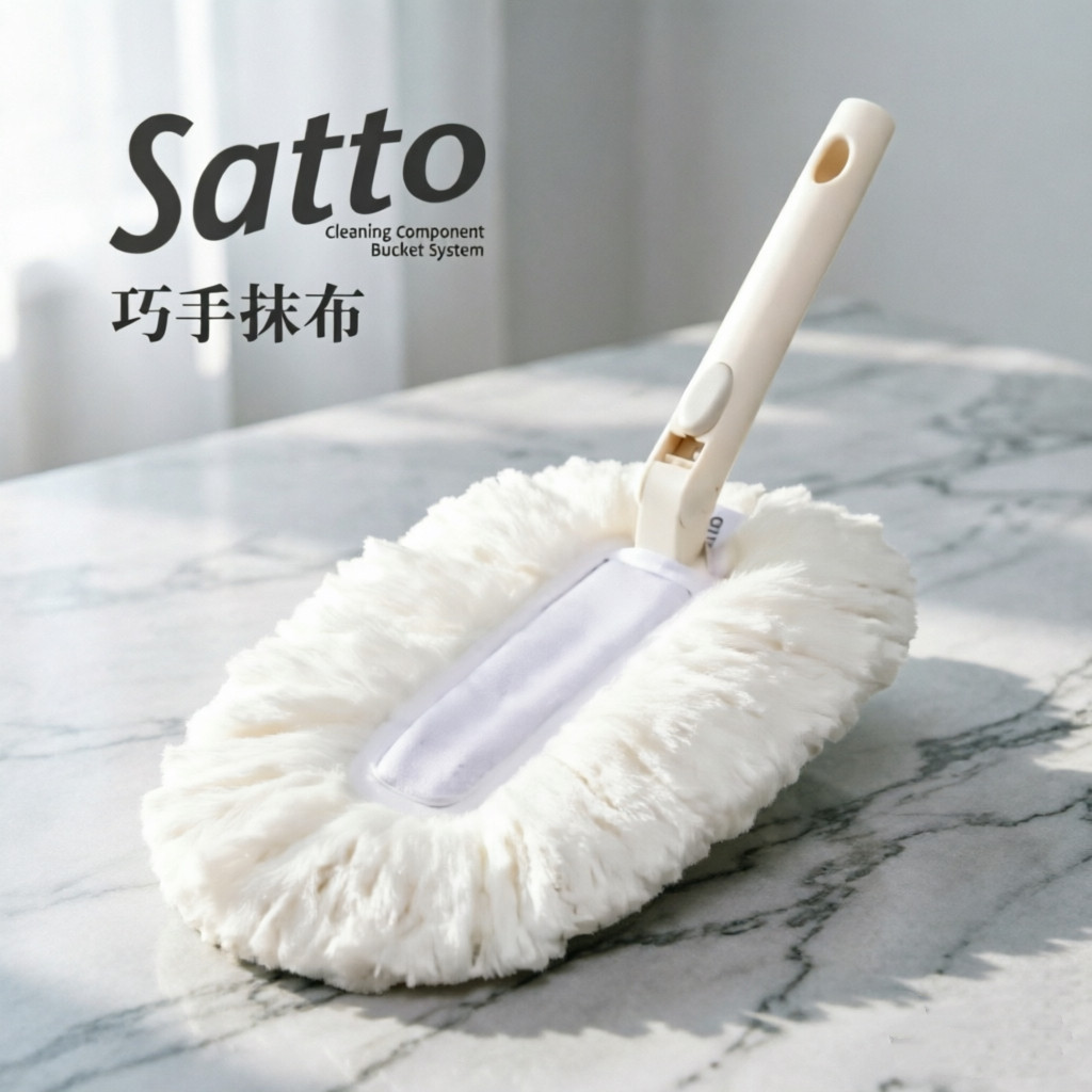 日本康多多静电扫灰除尘巧手抹布图片