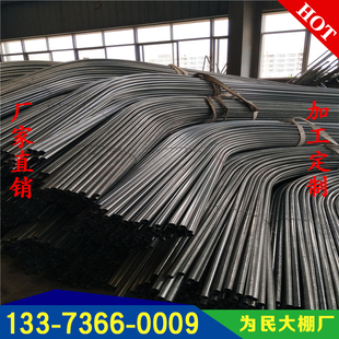 加强温室大棚钢管骨架625/825/832西瓜农业蔬菜支架镀锌草莓钢架