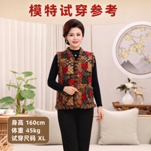 中老年女装妈妈装拼色棉马甲加厚保暖毛球装饰坎肩背心