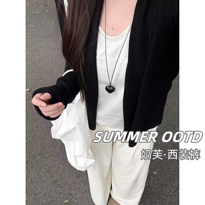 奶芙西装裤子女夏季薄款小个子高腰垂感休闲宽松慵懒风冰丝阔腿裤