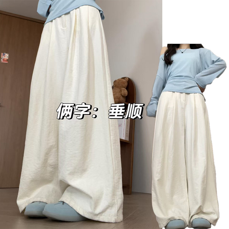 奶白色西装裤女夏季薄款高腰垂感休闲裤