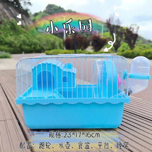 仓鼠笼子别墅仓鼠窝小田园小城堡大城堡猫头笼便携式手提笼外带笼