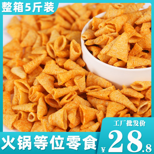 妙脆角5斤装火锅店餐前等位小吃