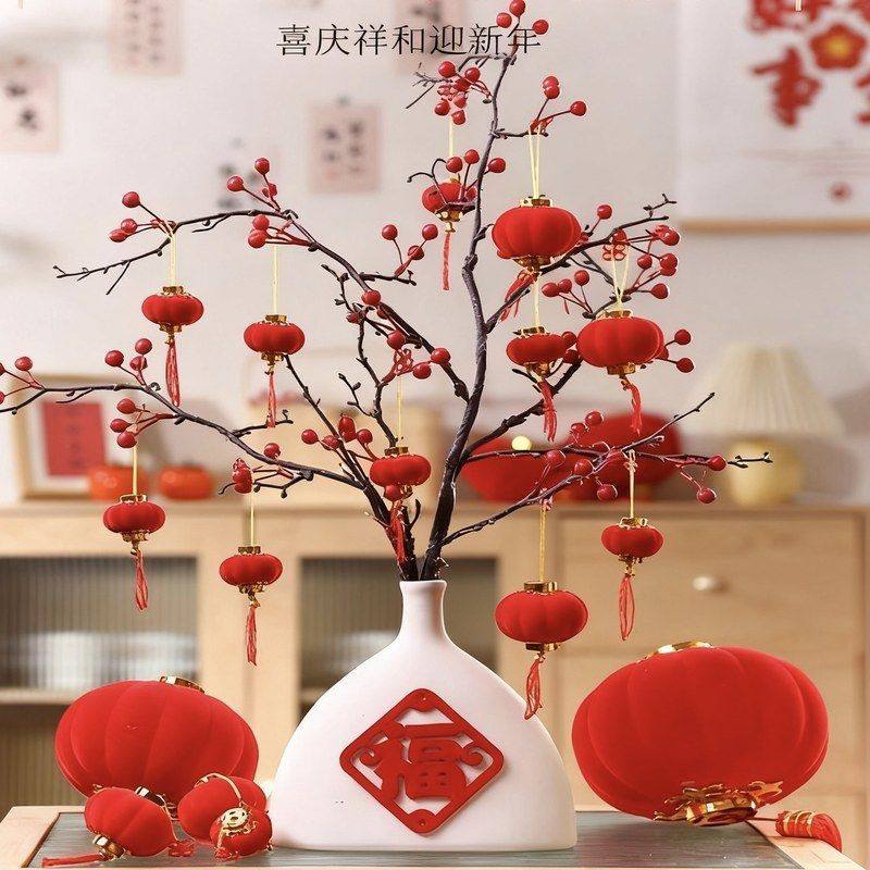 2026马年植绒小灯笼挂饰新年春节过年挂件户外院子喜庆装饰布置