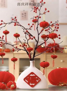 2026马年植绒小灯笼挂饰新年春节过年挂件户外院子喜庆装饰布置