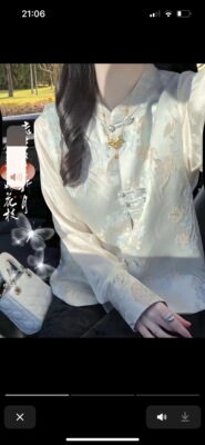 新中式国风盘扣马甲外套女2025新款粉色唐装坎肩织锦提花上衣背心