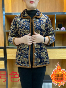 中年妈妈棉衣外套花色方领减龄上衣中老年女装加绒加厚保暖棉服女