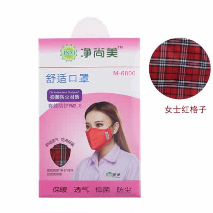 박堯렝絞厠PM2.5왯倆렝낼땝센렝벽괏킁삶昑結켕큽랏古폄契옵헌求