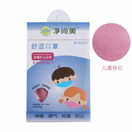 박堯렝絞厠PM2.5왯倆렝낼땝센렝벽괏킁삶昑結켕큽랏古폄契옵헌求