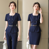 高端酒店前台工作服夏 荷叶边西服修身 诗璐雅小个子职业套装 女时尚