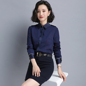 酒店前台工作服套装 女气质春秋时尚 两件套裙制服 衬衫 诗璐雅职业装