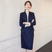 西服裙套 女气质干练经理工作服秋冬女神范职业正装 诗璐雅西装 套装