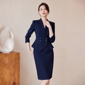 诗璐雅时尚 半裙两件套气质女神范工作服秋冬 职业套装 女高级感西装