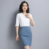 女面试套装 诗璐雅白衬衫 工作服正装 女夏套裙两件套韩版 裙 职业套装