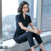 套装 女西装 夏天 正装 诗璐雅高端酒店经理工作服女职业气质干练韩版