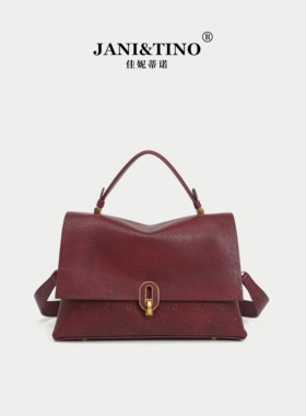 JANITINO/佳妮蒂诺新款名媛风单肩手提包气质斜挎女包大容量包包