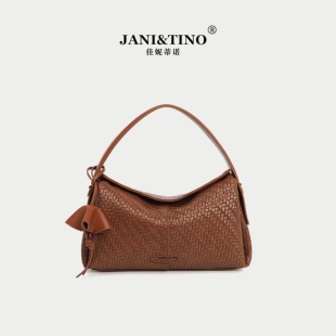 JANITINO/佳妮蒂诺复古编织腋下包小众设计感软皮单肩包通勤女包