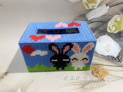 兔妈妈立体绣成品纸巾盒