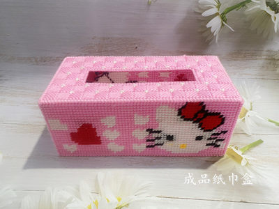 兔妈妈十字绣立体绣粉色猫