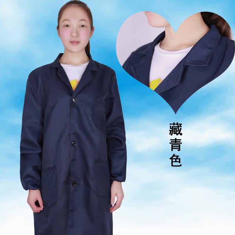 Vêtement de travail - Ref 1912340 Image 4