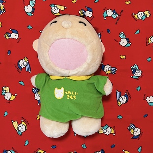 绝版日本昭和三丽鸥大口仔公仔中古挂件钥匙扣minna no tabo