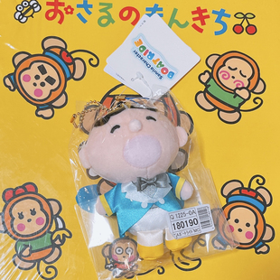 日本三丽鸥礼服大口仔毛绒挂件限定彩虹乐园minna no tabo