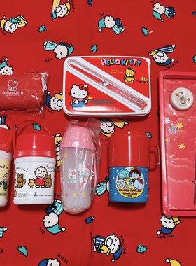 中古日本昭和kitty全新饭盒筷子水杯大口仔水壶套杯收纳购物袋