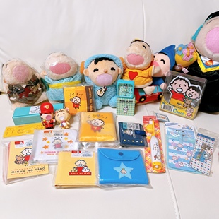 绝版大口仔玩偶手机挂件钱包卡包相册闹钟时钟摆件毕业公仔行李牌