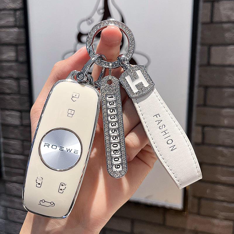 2022款荣威imax8钥匙套21款imxa8高档壳包扣汽车遥控专用保护用品