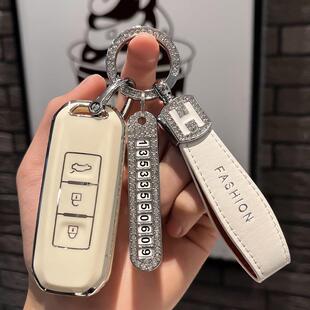 适用宝骏510钥匙套730/310w/360/560/200/530/610/630/e100壳扣包