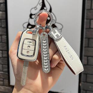 适用于本田锋范钥匙套XRV直板哥瑞竞瑞老款飞度缤智车钥匙包扣