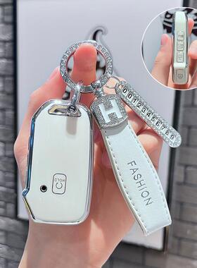 严选适用于起亚五5键钥匙套k3 KX3傲跑KX7包嘉华K5凯酷智跑钥匙包