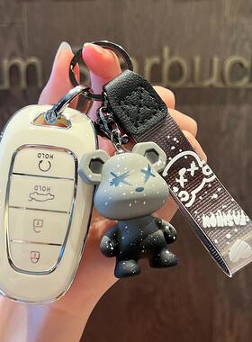 2021款北京现代途胜L钥匙套第五代途胜L专用汽车高档包壳包女21款