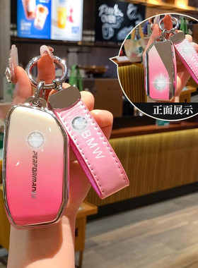 适用宝马24款钥匙套23/新X5L/5系X1/i5i7X7系735li/X6X2钥匙扣壳