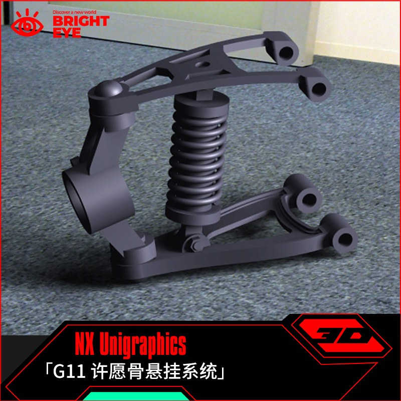 许愿骨悬挂系统ug模型库NX三维prt装配结构零件stp建模标准件图纸