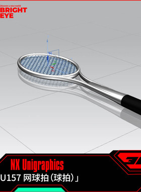网球拍ug模型库NX三维prt装配结构零件stp建模标准件图纸造型画图