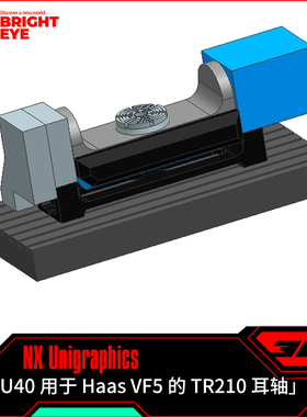 耳轴ug模型库NX三维prt装配结构零件stp建模标准件片体图造型画图