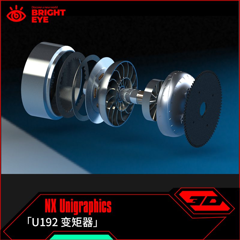 变矩器ug模型库NX三维prt装配结构零件stp建模标准件图纸造型画图