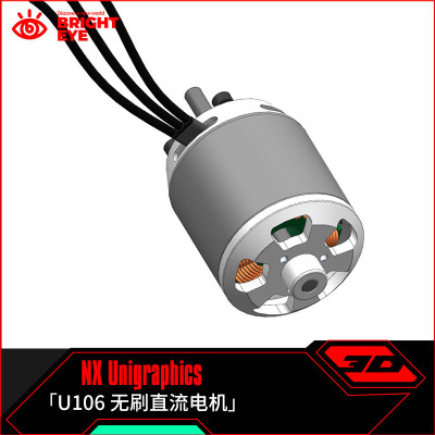 无刷直流电机ug模型NX三维prt装配结构零件stp建模标准件片体图纸