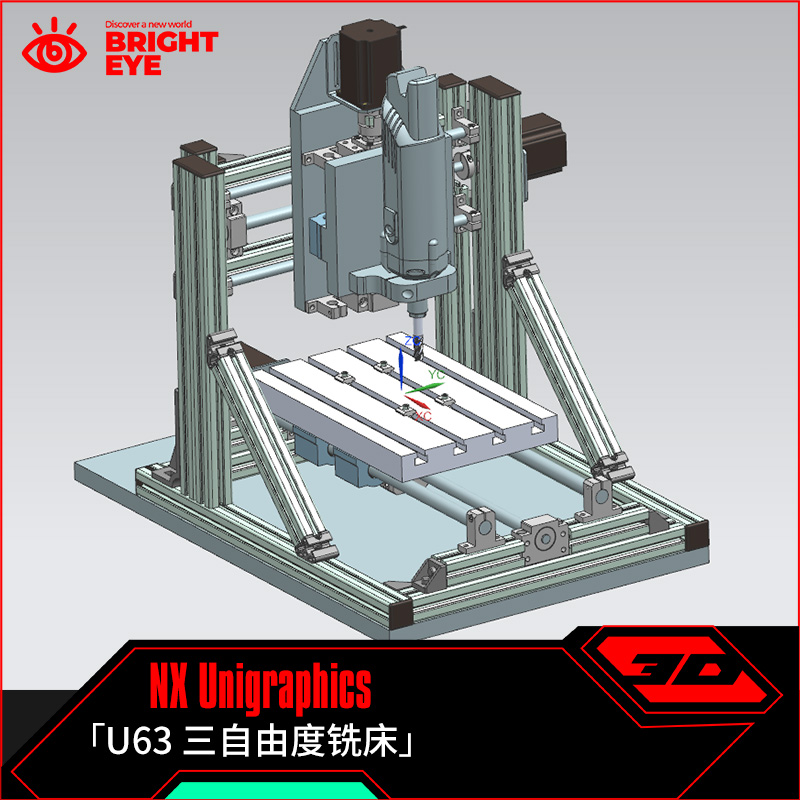 三自由度铣床ug模型库NX三维prt装配结构零件stp建模标准件片体图