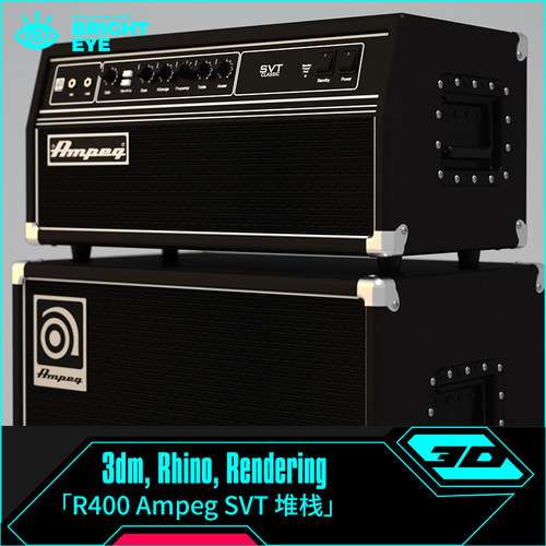 Ampeg SVT堆栈rhino犀牛代建模成品产品设计3d素材模型3dm源文件