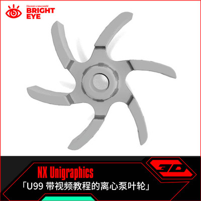 离心泵叶轮ug模型库NX三维prt装配结构零件stp建模标准件图纸画图