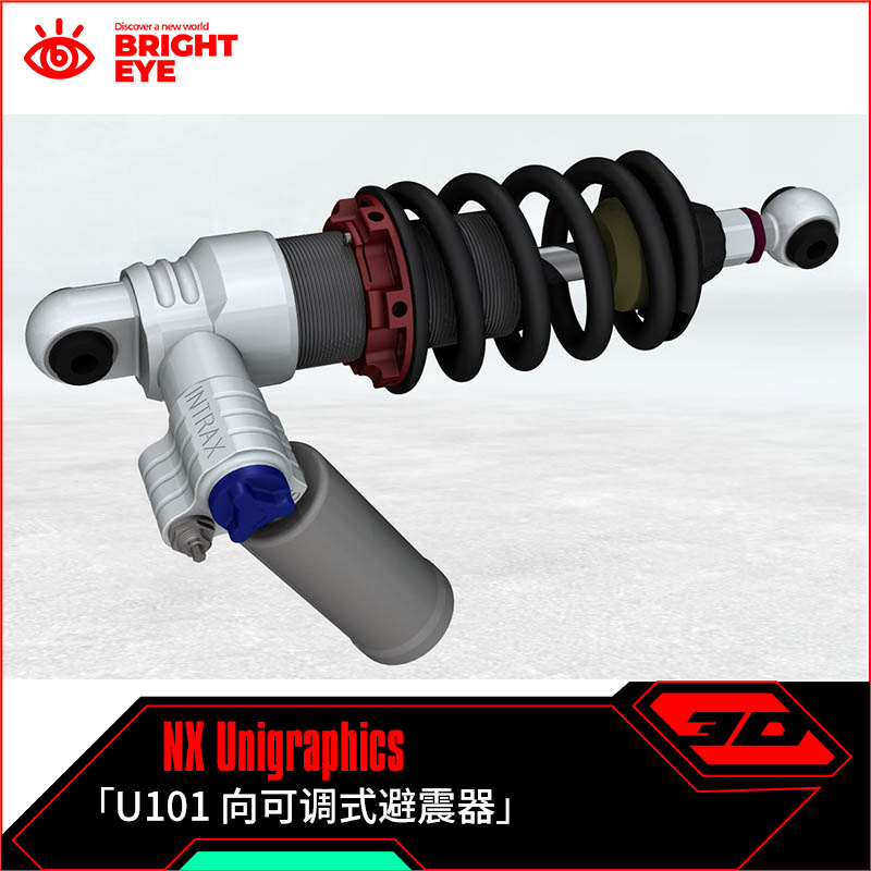 向可调式避震器ug模型库NX三维prt装配结构零件stp建模标准件图纸