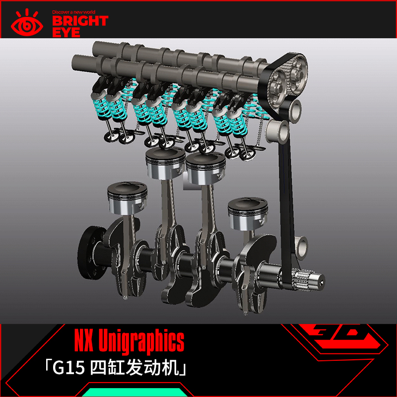 四缸发动机ug模型库NX三维prt装配结构零件stp建模标准件图纸造型