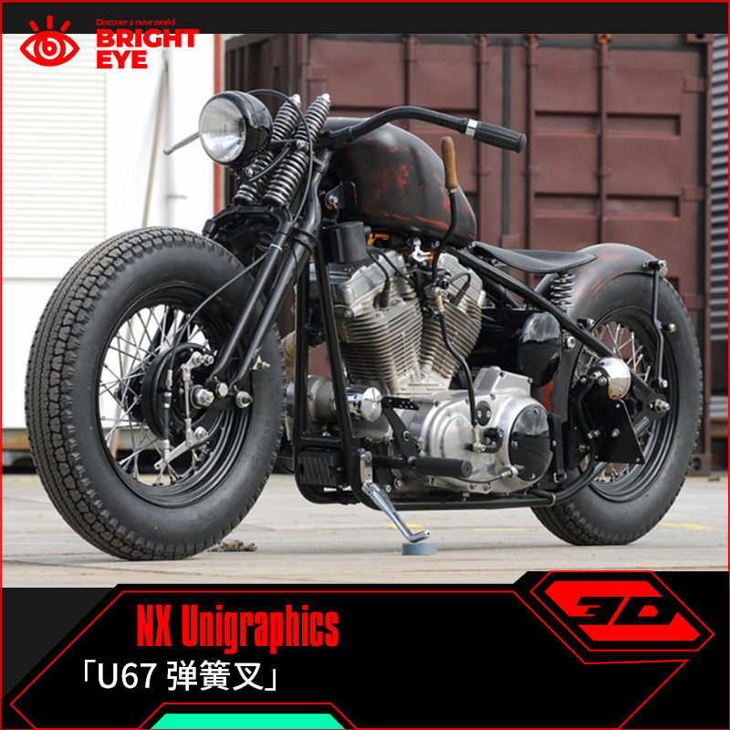 摩托车弹簧叉ug模型库NX三维prt装配结构零件stp建模标准件图造型