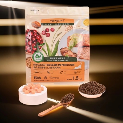 草本料理泌尿呵护蔓越莓车前草