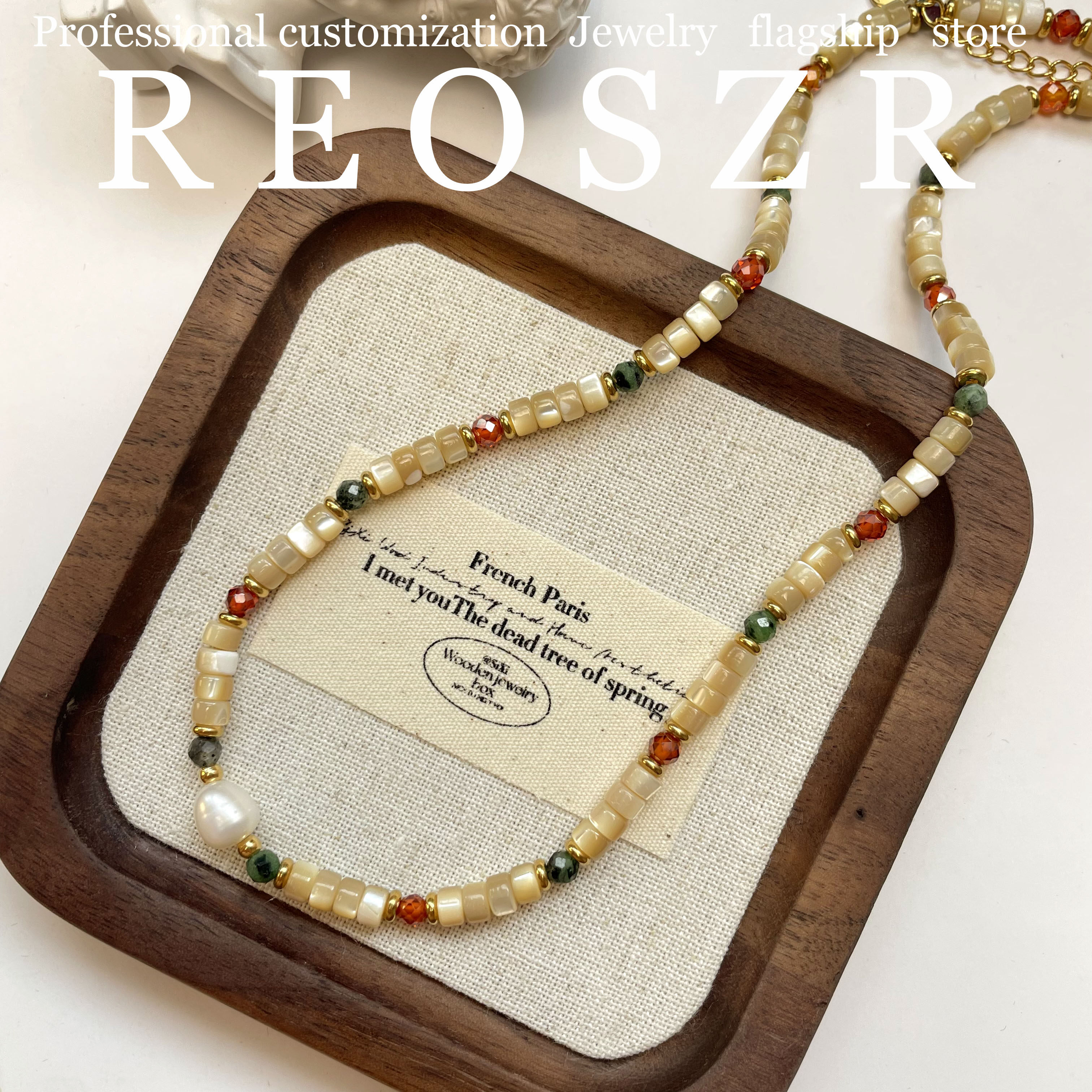 洛恣天然石贝母珍珠项链女叠戴串珠锁骨颈链配饰