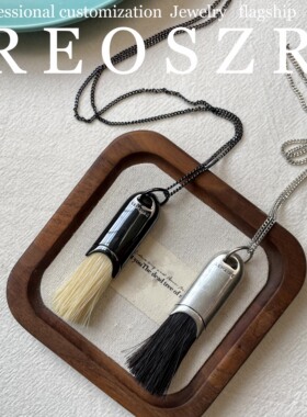 原创设计天然马鬃毛项链