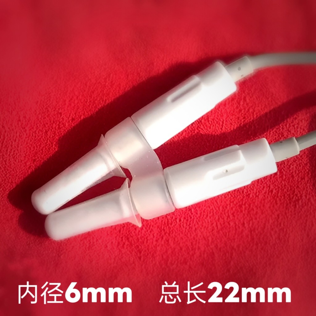 ZG6-7激光理疗配件硅胶鼻套 成人儿童卫生鼻塞套 硅胶鼻帽儿