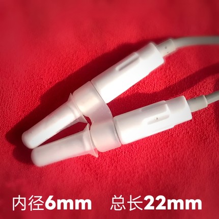 ZG6-7激光理疗配件硅胶鼻套 成人儿童卫生鼻塞套 硅胶鼻帽儿